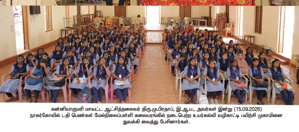 Students attending the maritime career awareness programme